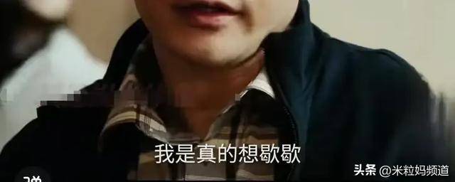 冯绍峰演的渣男恨得我牙根痒痒，方协文在他面前就是个小清新