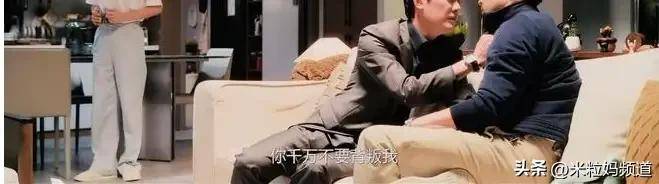冯绍峰演的渣男恨得我牙根痒痒，方协文在他面前就是个小清新