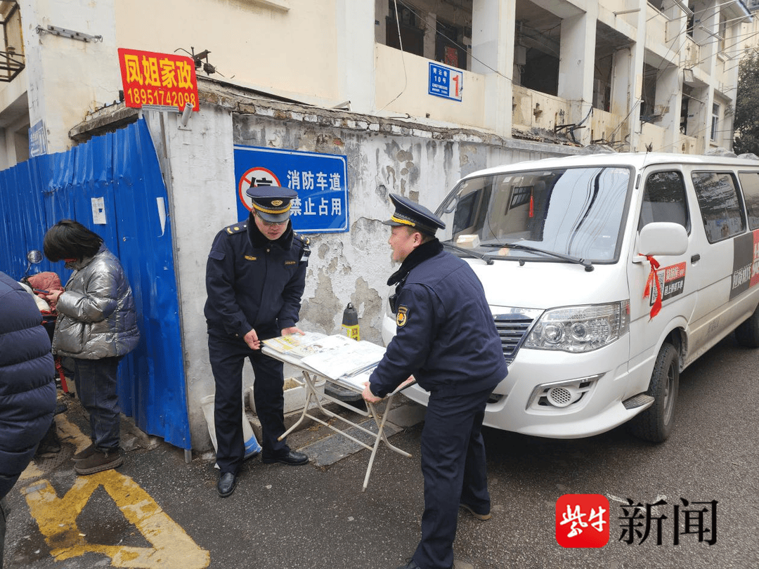 南京鼓楼城管：提高“见管率”，护航开学季