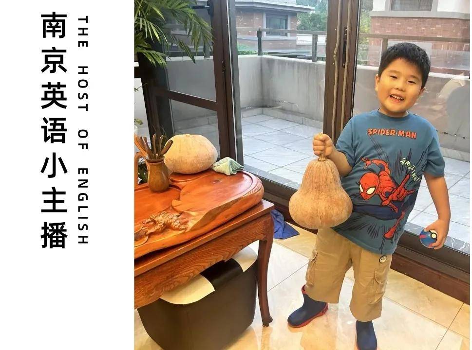 生态文明季 | 南京英语小主播——李弈宏