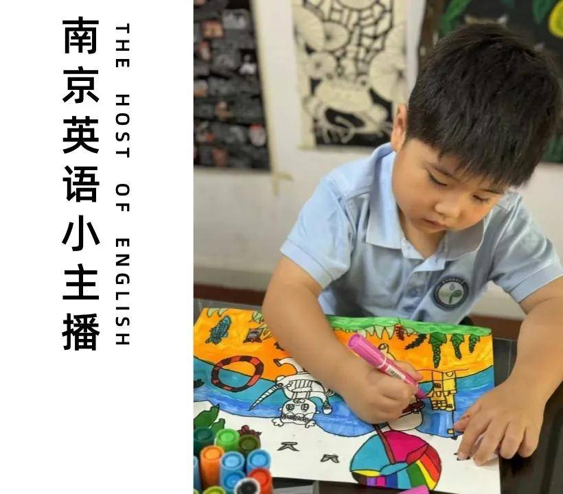 生态文明季 | 南京英语小主播——李弈宏