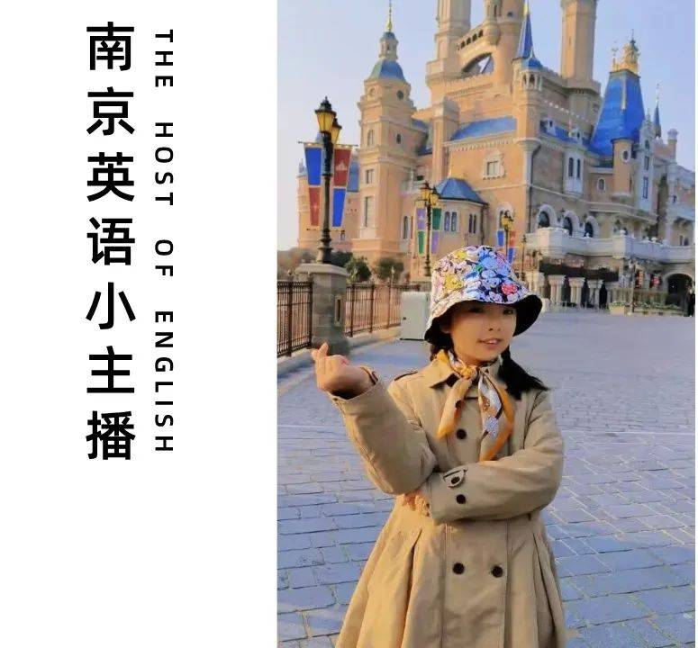 生态文明季 | 南京英语小主播——李舜乘