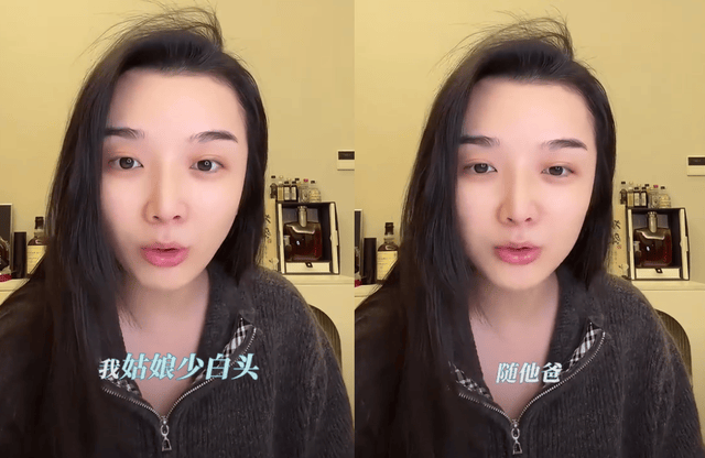王栎鑫少白头遗传给女儿，唯伊才9岁就有白发，吴雅婷直呼很心疼