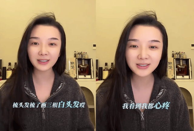 王栎鑫少白头遗传给女儿，唯伊才9岁就有白发，吴雅婷直呼很心疼