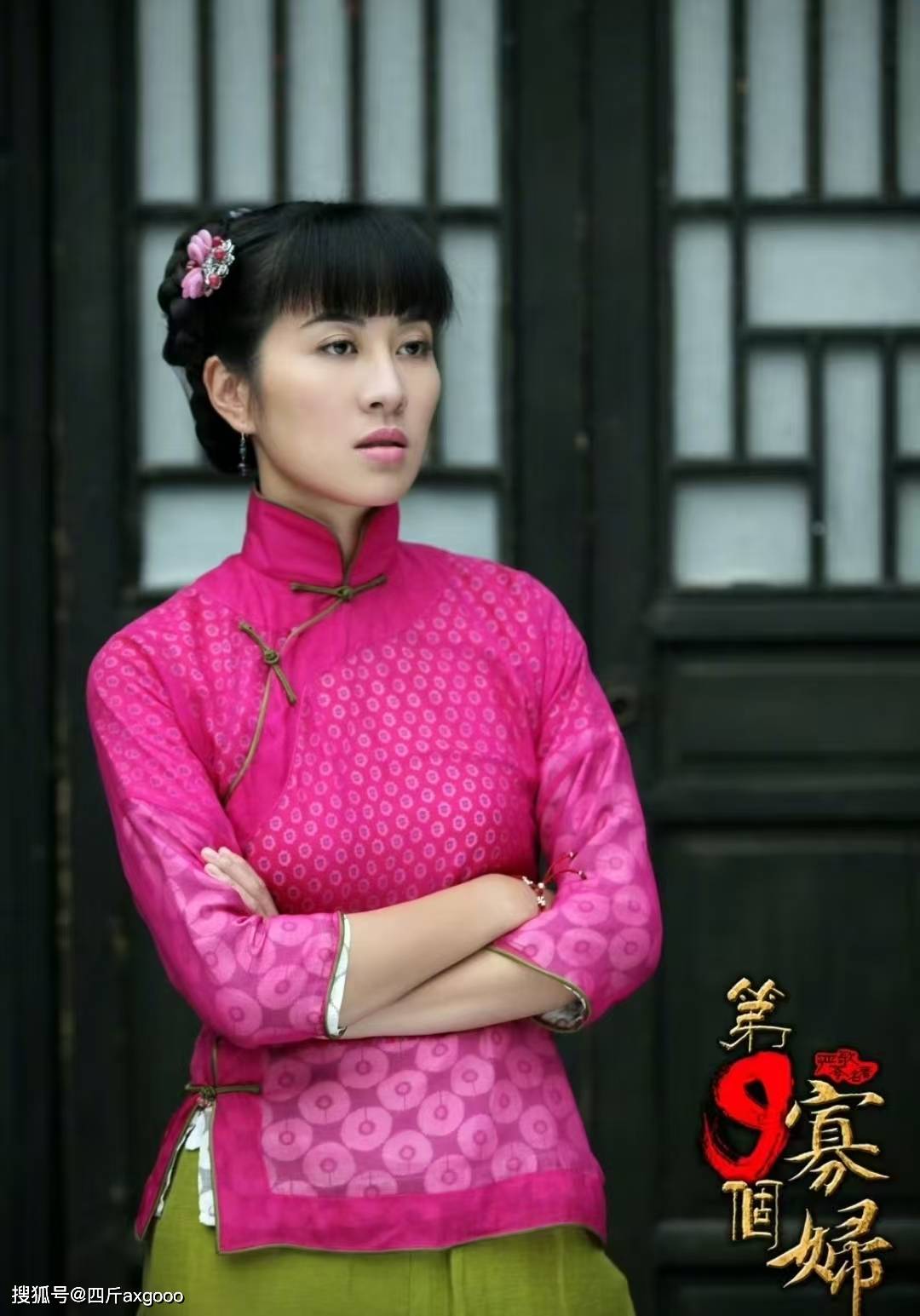 叶璇直播力挺李明德，官媒下场：李明德也是娱乐圈乱象的一部分