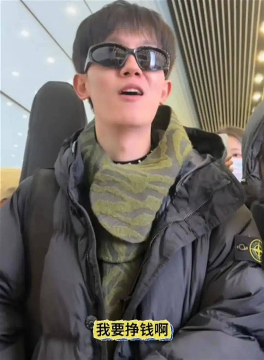 热搜第一！马天宇起诉李明德