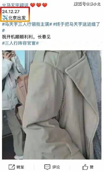 发现了吗，李明德事件开始跑偏了