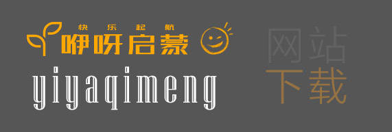 词汇宝典2000词2000 Core English Words 电子版pdf下载