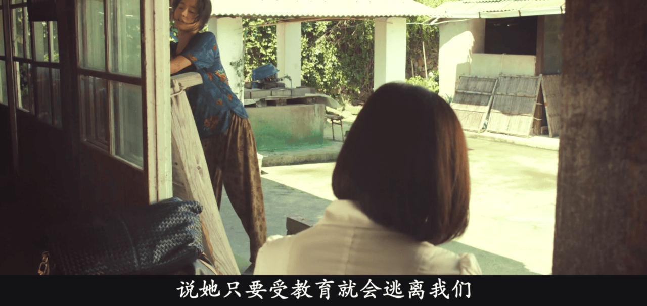 韩国大尺度电影《金福南杀人事件始末》，这片不该被禁！