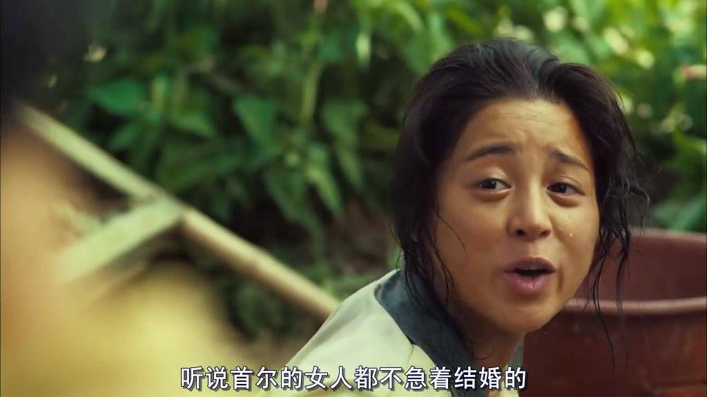 韩国大尺度电影《金福南杀人事件始末》，这片不该被禁！