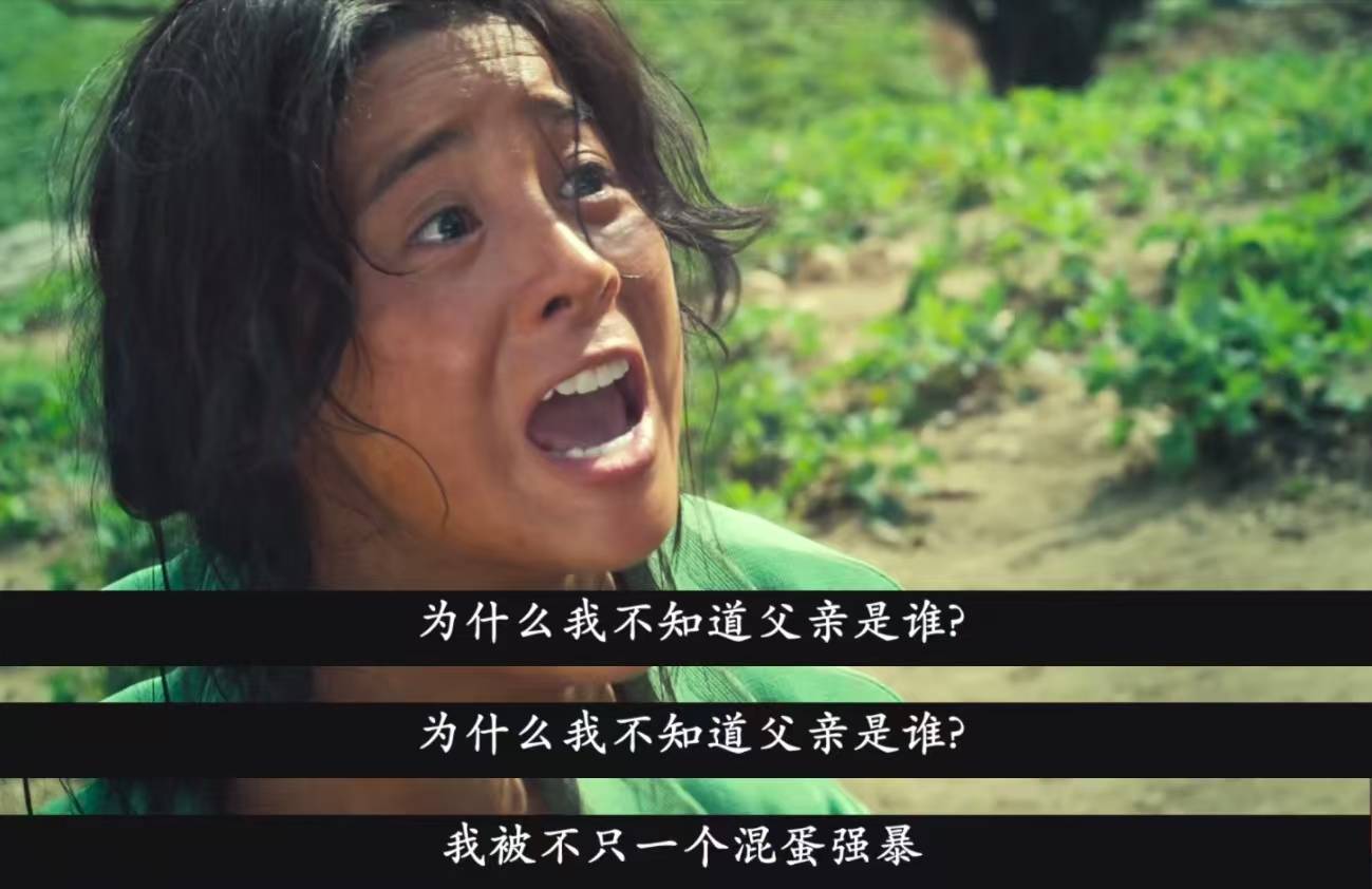 韩国大尺度电影《金福南杀人事件始末》，这片不该被禁！