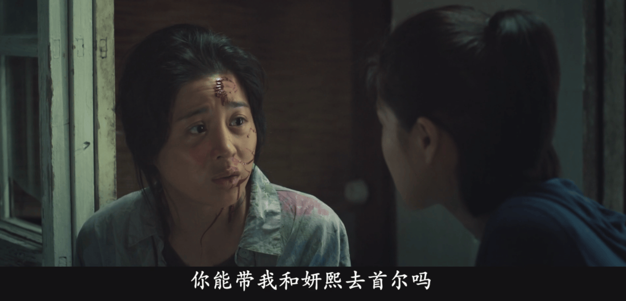 韩国大尺度电影《金福南杀人事件始末》，这片不该被禁！