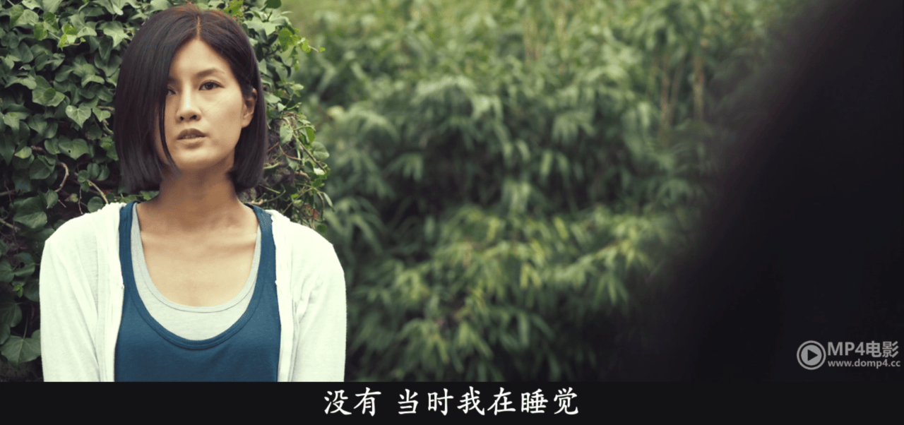 韩国大尺度电影《金福南杀人事件始末》，这片不该被禁！