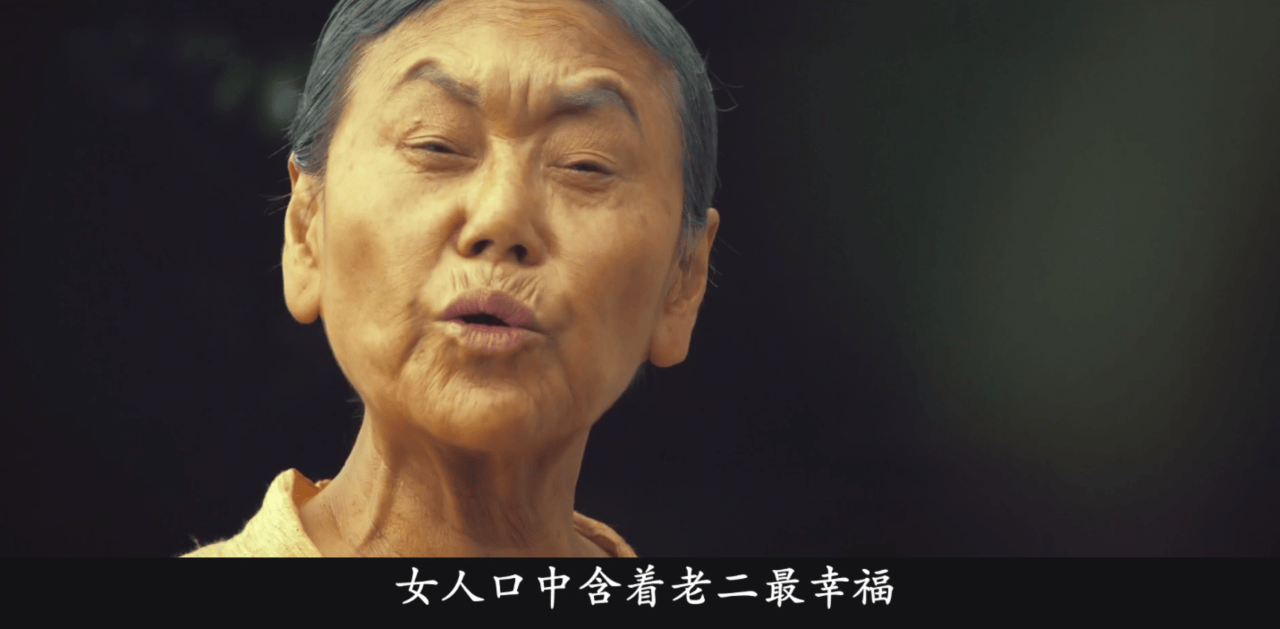 韩国大尺度电影《金福南杀人事件始末》，这片不该被禁！