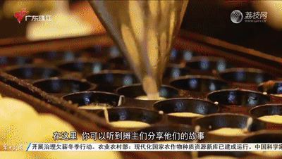 第四站！《今日关注》主播打卡茂名版“大唐不夜城”感受夜经济新活力