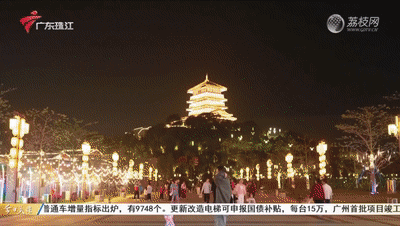 第四站！《今日关注》主播打卡茂名版“大唐不夜城”感受夜经济新活力