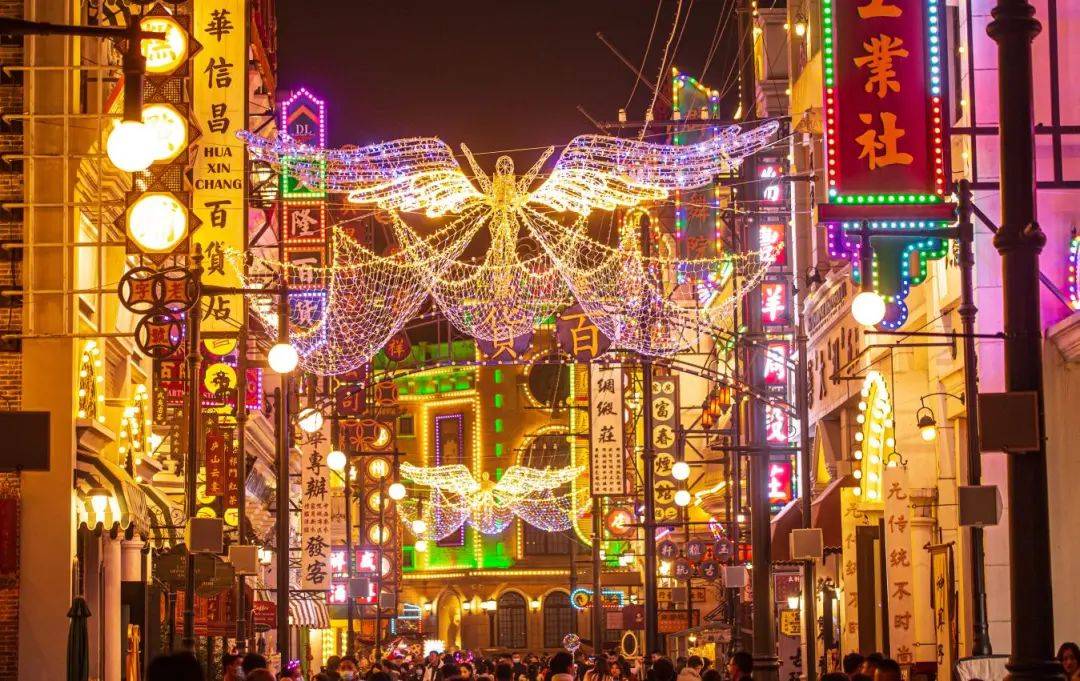 服务建支点，冲刺“开门红”丨剧透来了！武陵不夜城二期即将开启文旅新体验→