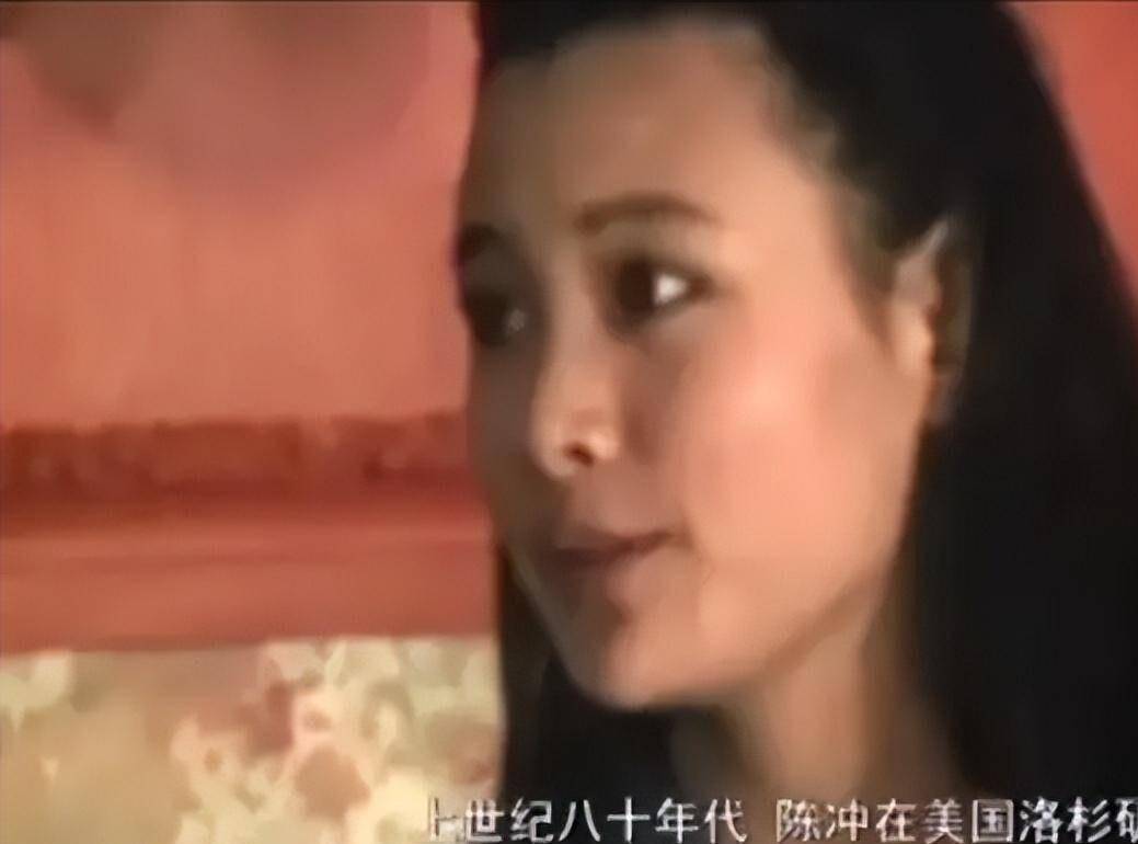 陈冲：双面人生，风波背后的巨星