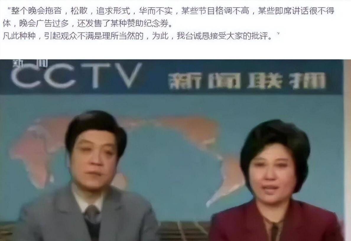 陈冲：双面人生，风波背后的巨星