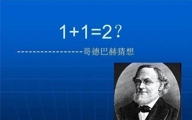 陈由伟：数学家陈景润的儿子，走出父亲的光环，书写璀璨的人生