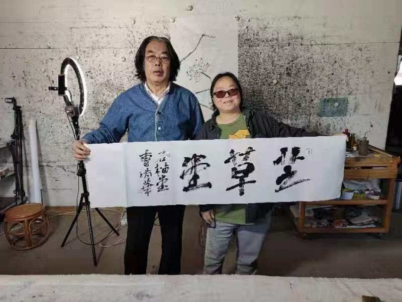 画家陈桂芝——丹青映初心，善举绘大爱的艺术人生