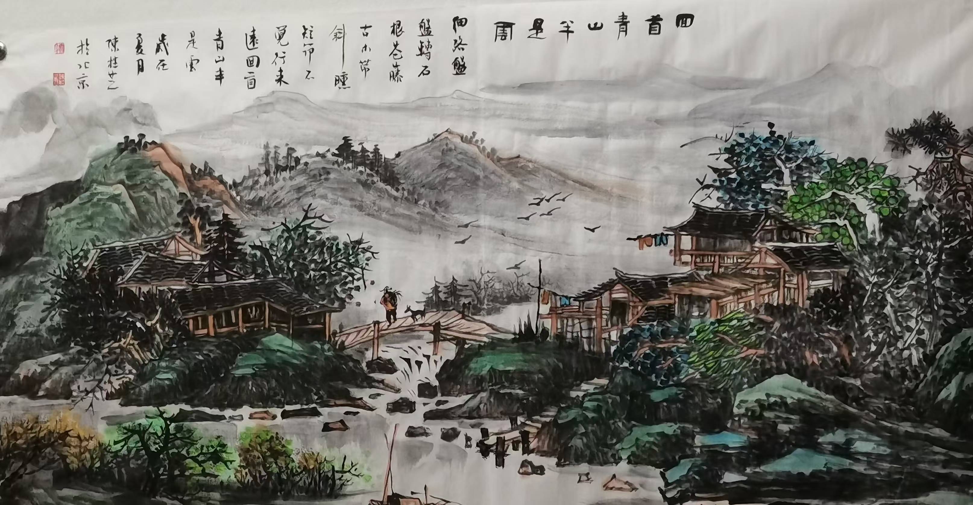 画家陈桂芝——丹青映初心，善举绘大爱的艺术人生