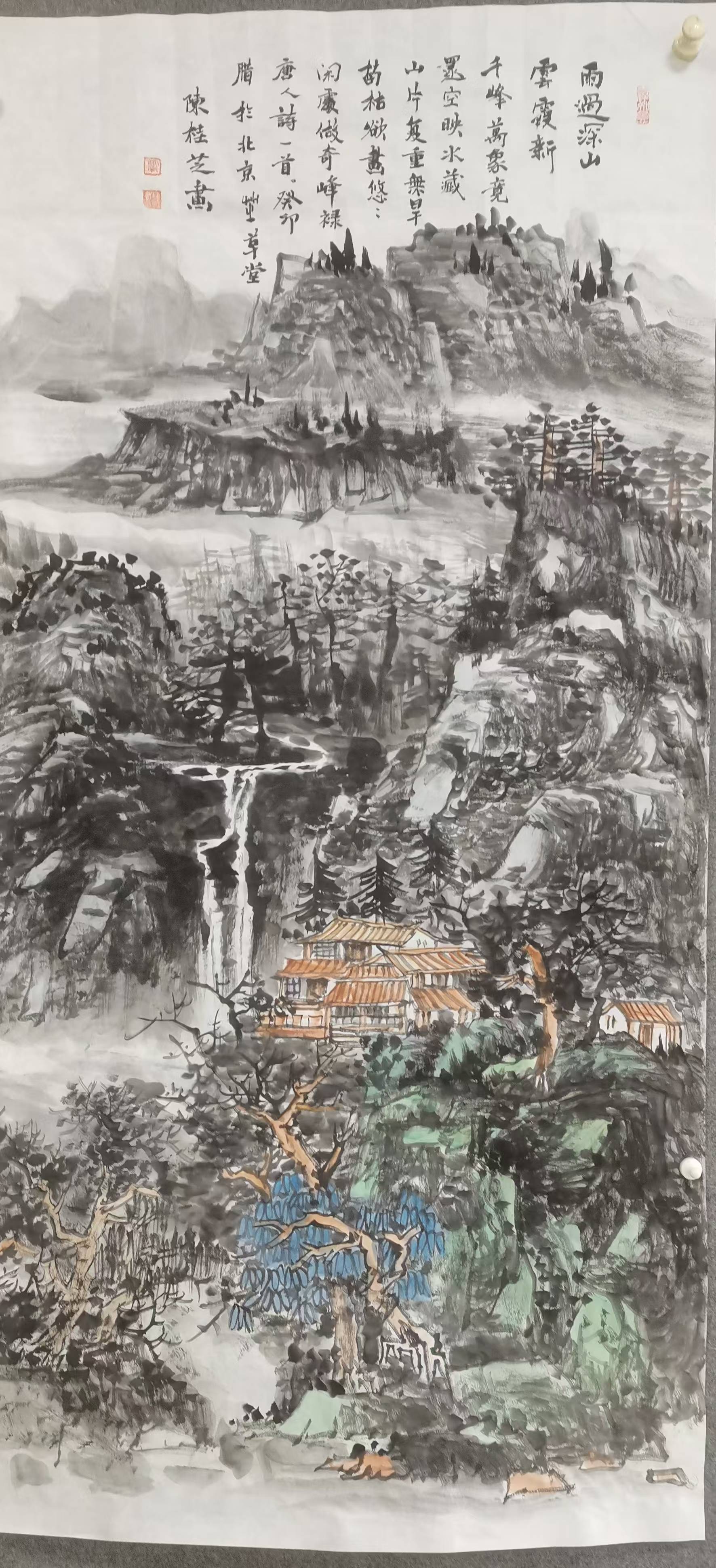 画家陈桂芝——丹青映初心，善举绘大爱的艺术人生