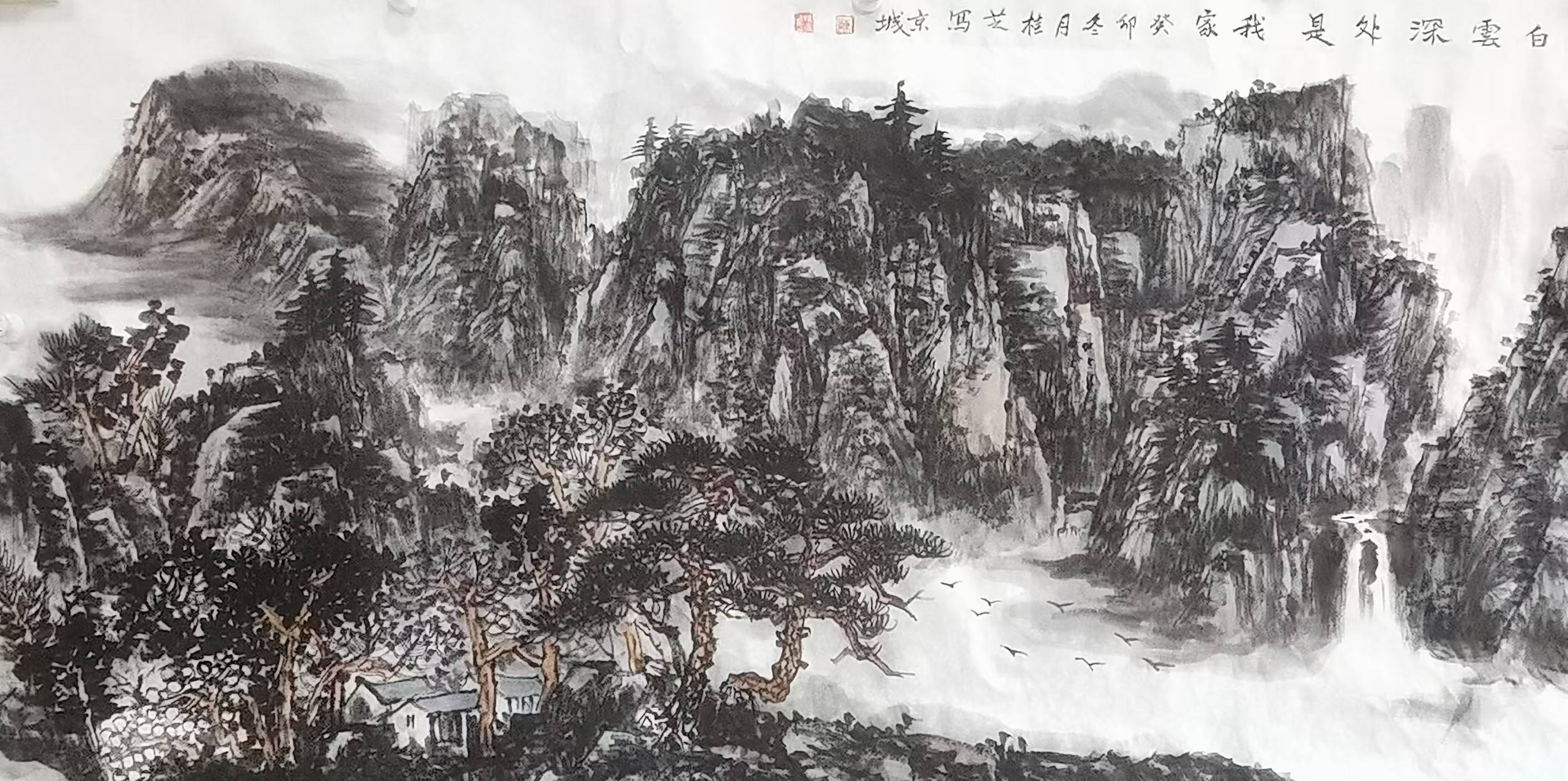 画家陈桂芝——丹青映初心，善举绘大爱的艺术人生