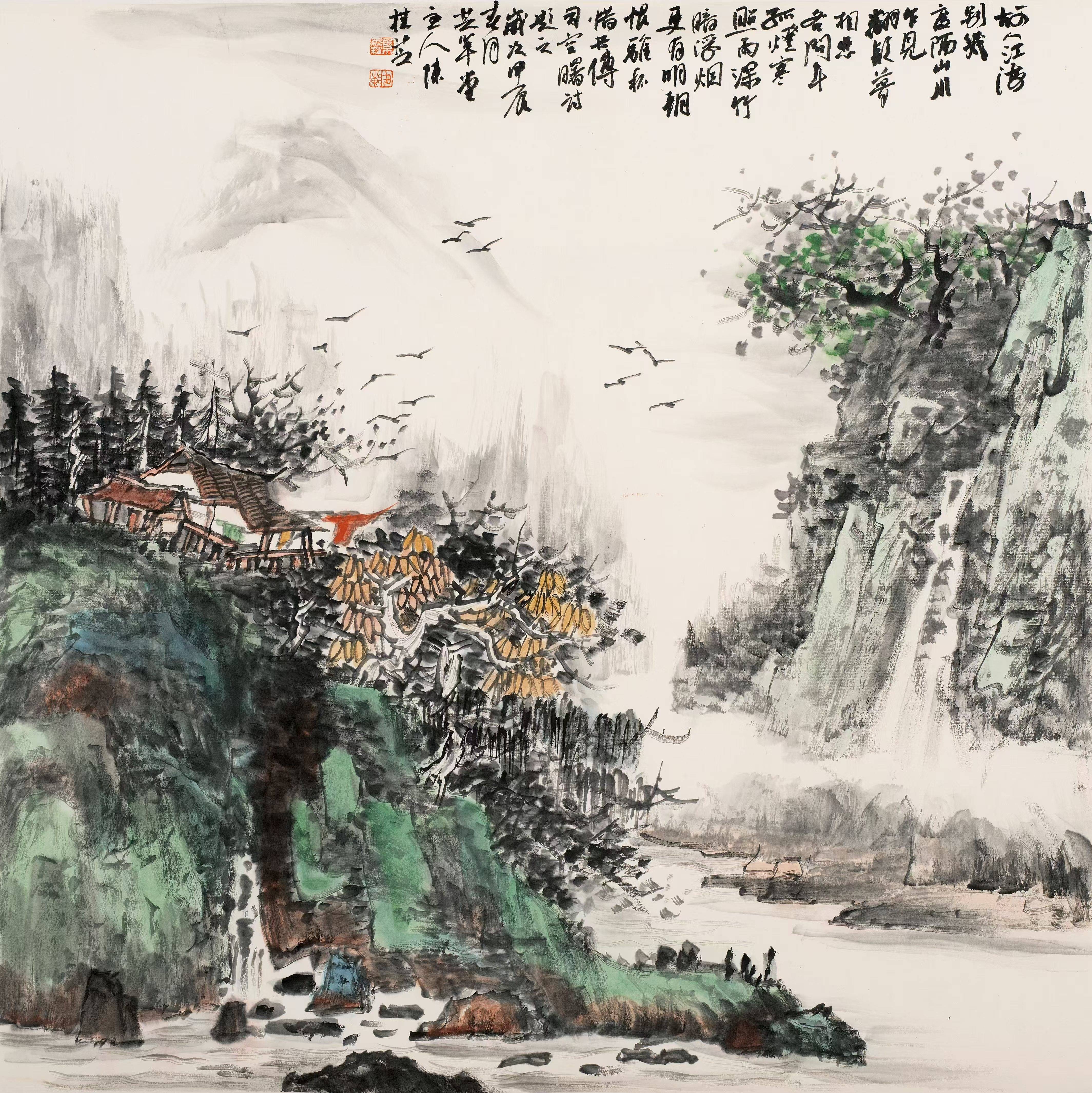 画家陈桂芝——丹青映初心，善举绘大爱的艺术人生