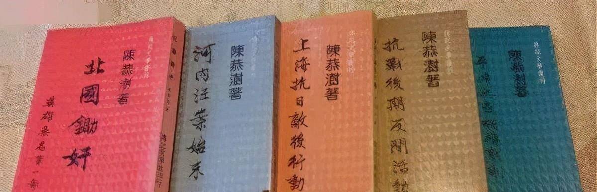 军统第一杀手的悲哀人生，“索命无常”陈恭澍的秘密往事