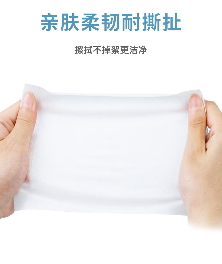 酒精棉(酒精棉片可以带上飞机吗?)