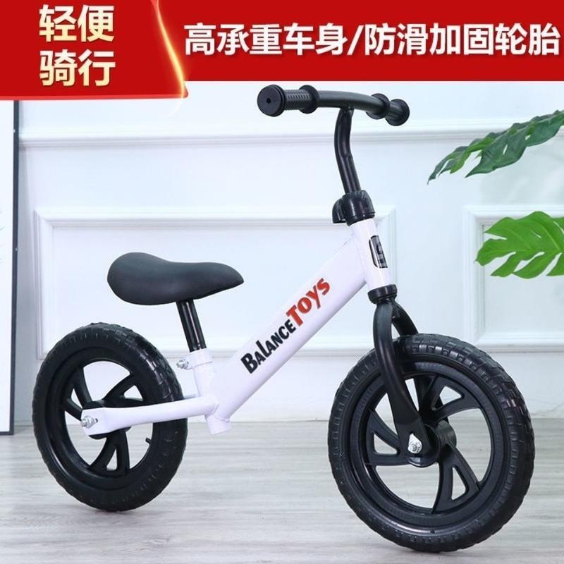 平衡车(平衡车电瓶充不进电怎么修复)