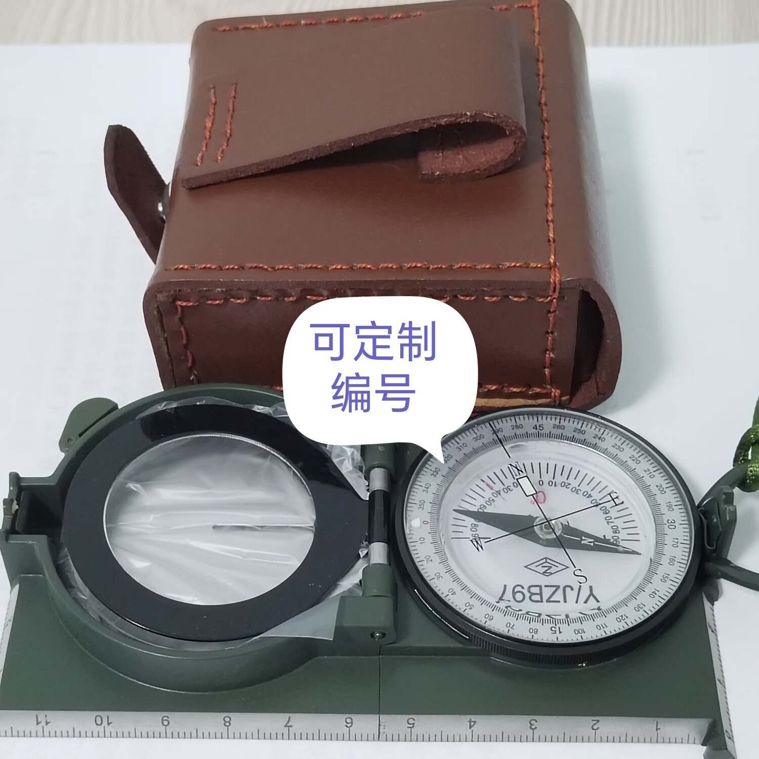 指北针(指北针和指南针的区别)