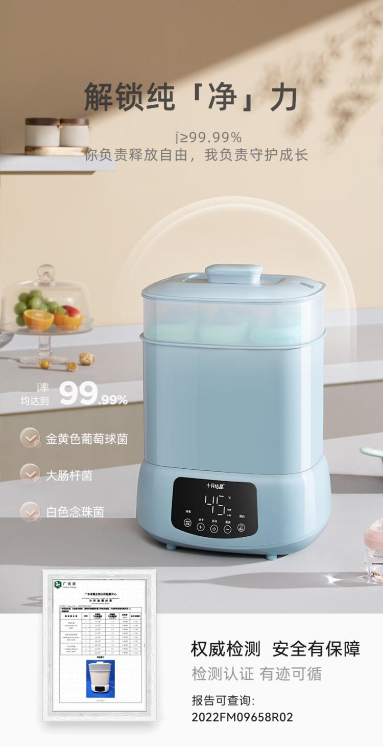 消毒锅(消毒锅生物检测怎么做)