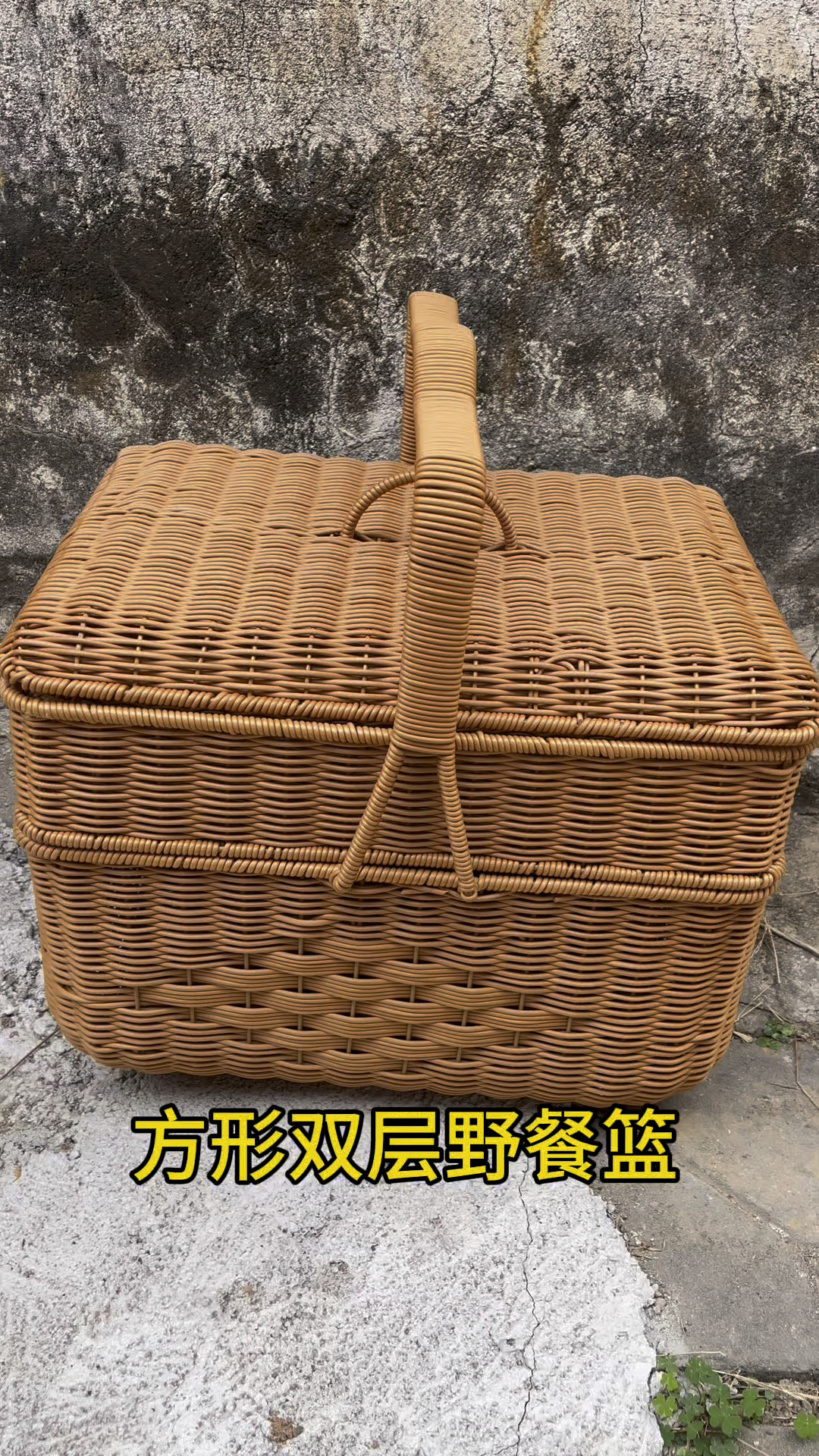 野餐篮(野餐篮可以点几下)
