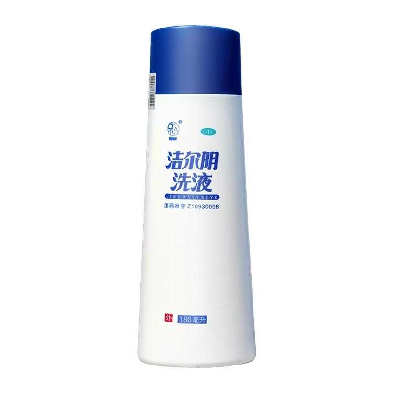 洗液(洗液那个牌子好)
