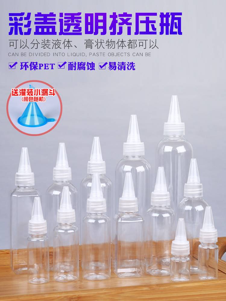 户外调料罐(调料罐哪种实用)