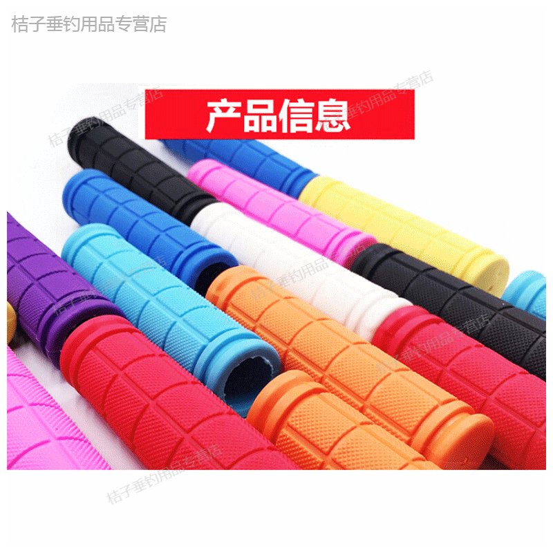 自行车握把(自行车握把类型)