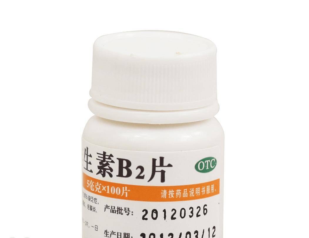 维生素(维生素b12的作用和功效有哪些)