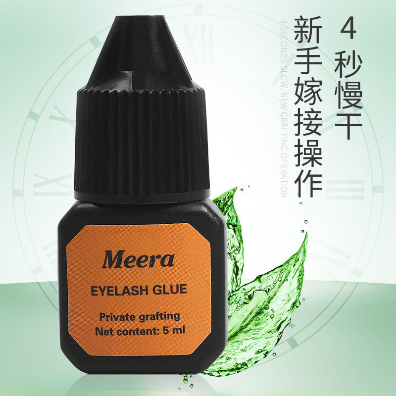 美睫胶(美睫胶水排行榜前十名)
