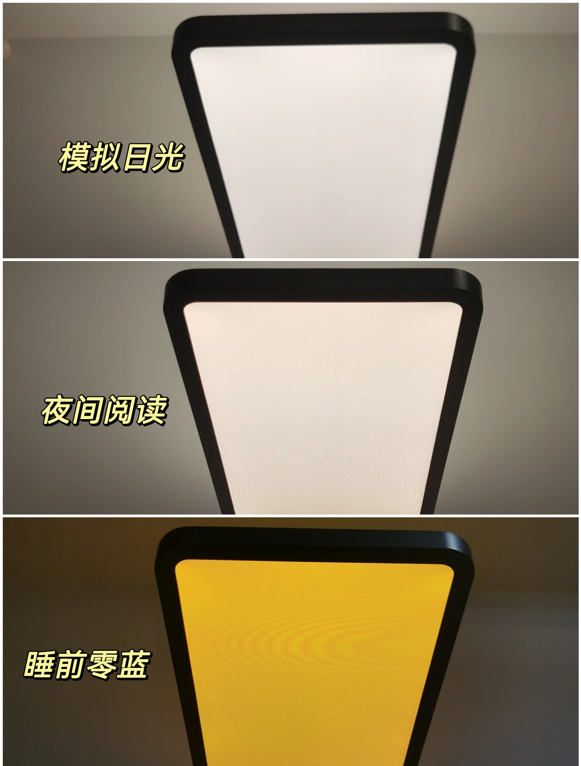 护眼灯(护眼灯十大品牌排行榜)