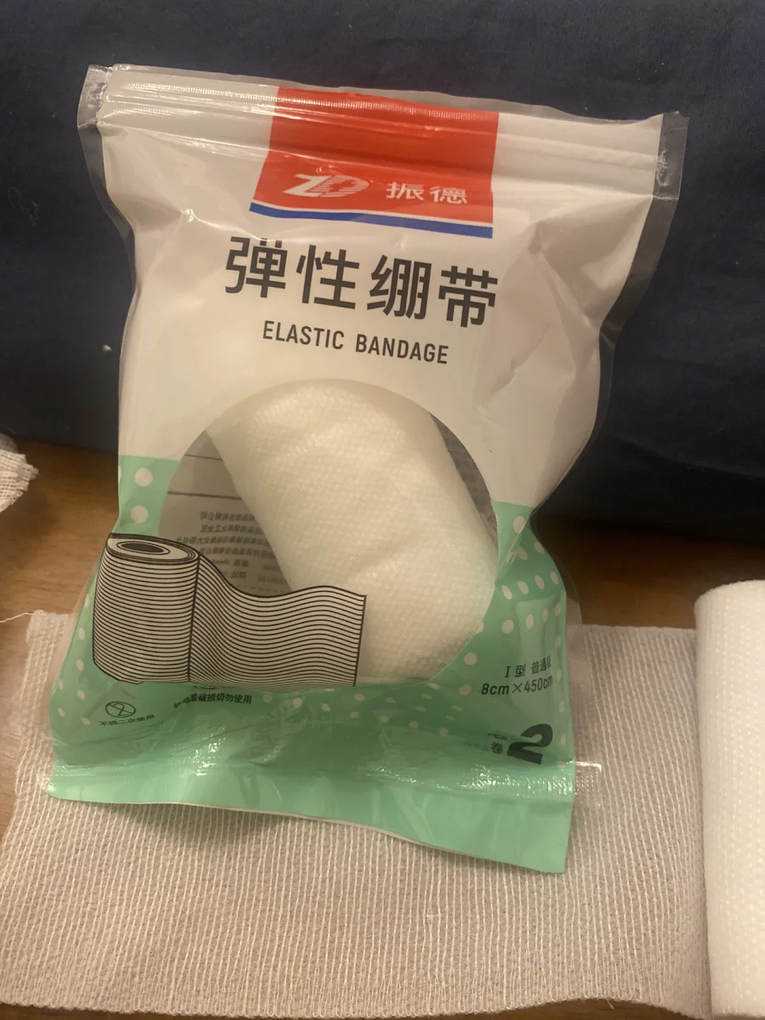 纱布(纱布英文)