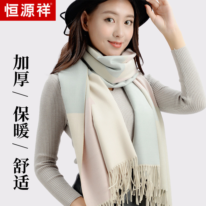围脖(围脖编织教程)