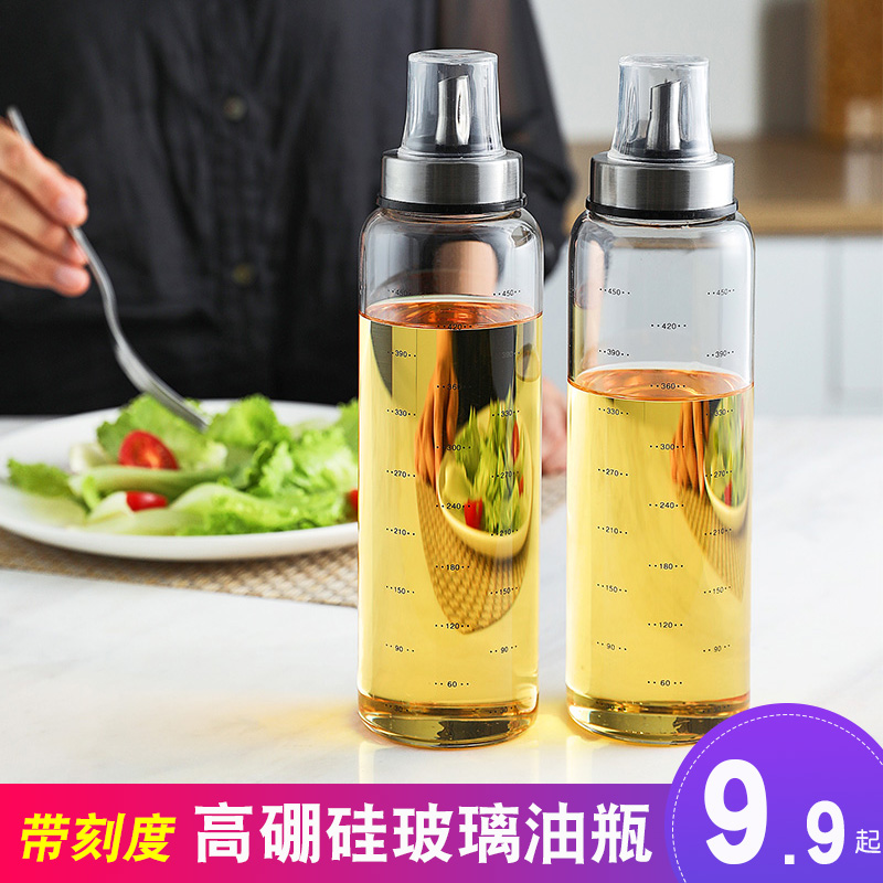 酱油瓶(酱油瓶是圆柱形吗)