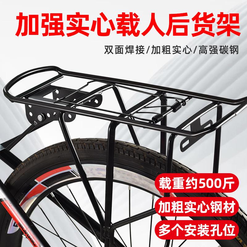 自行车收纳架(自行车收纳架怎么拆)