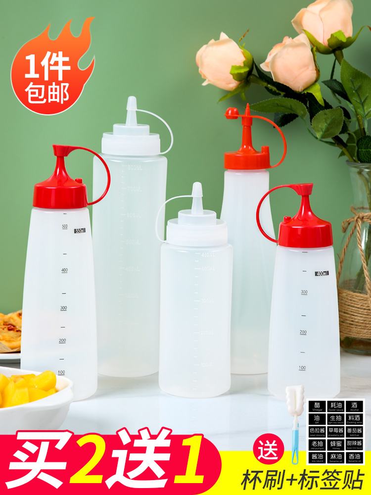 户外酱料瓶(饮料瓶做酱油瓶)