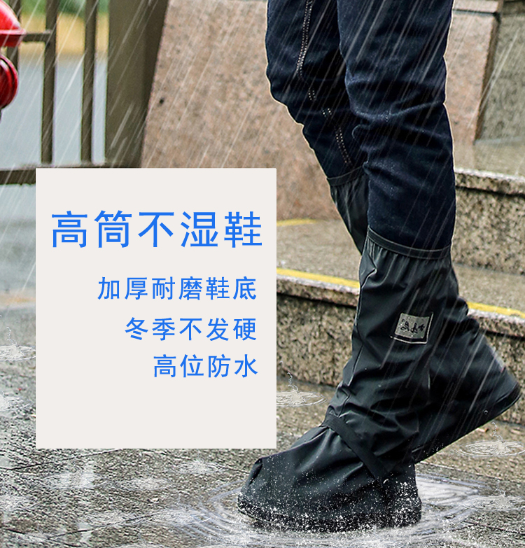 户外骑行套(户外骑行装备品牌推荐)