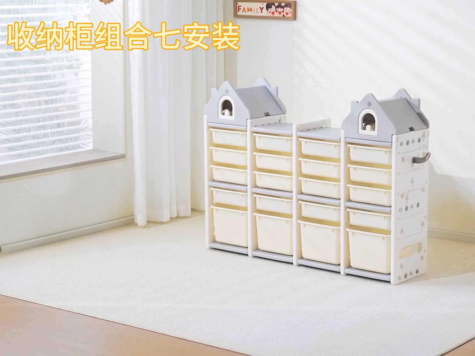收纳柜(收纳柜图片大全)