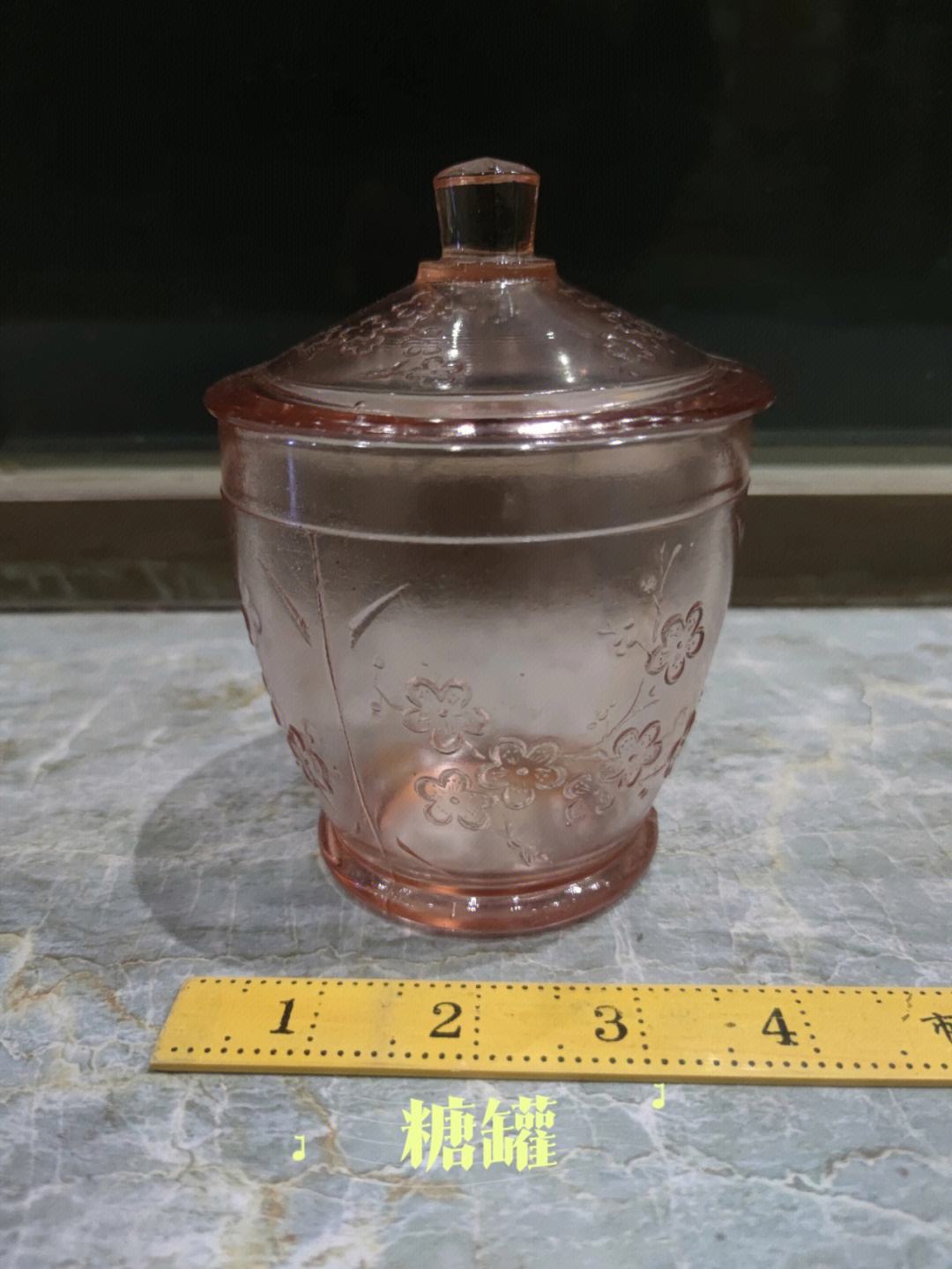 糖罐(糖罐刺梨泡酒有什么功效和作用)
