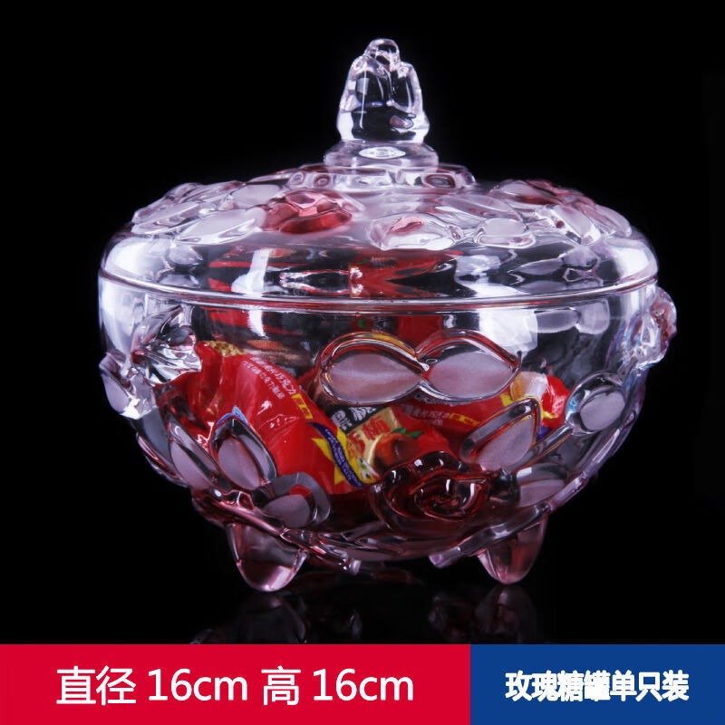 糖罐(糖罐刺梨泡酒有什么功效和作用)